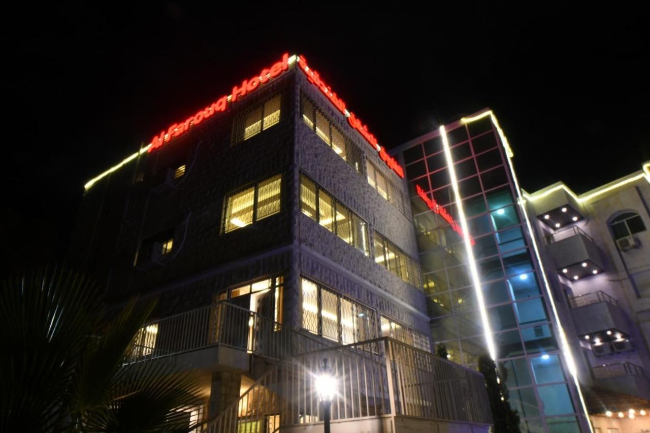 Al Farooq Hotel Apartments Amman Zewnętrze zdjęcie