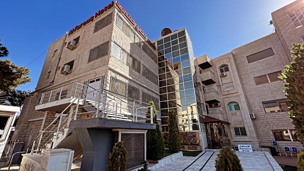 Al Farooq Hotel Apartments Amman Zewnętrze zdjęcie